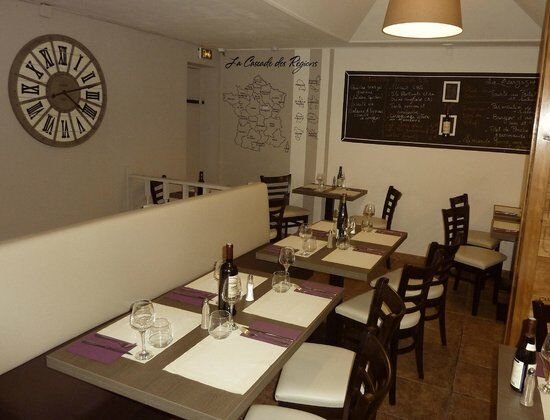 La Cascade des Regions